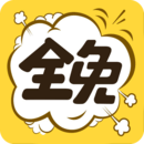 記者：穆西亞拉并非因傷缺席友誼賽，他歸隊不久訓練還不夠歐